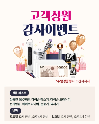 팝업이미지2